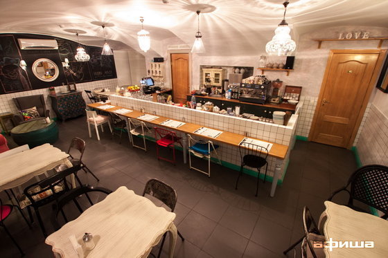 Coffee Room Street by null