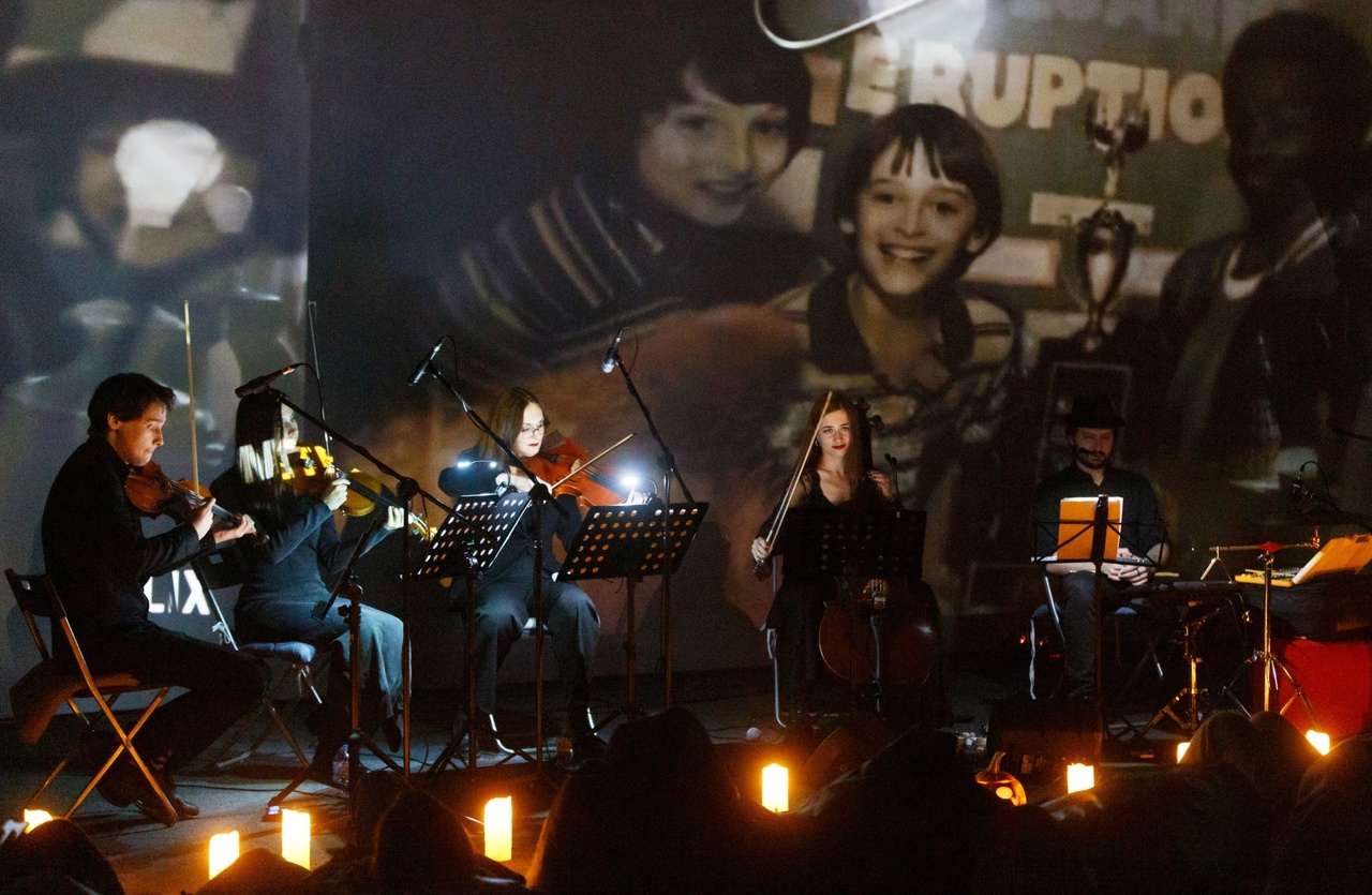 Пространство «Люмьер-холл» – афиша