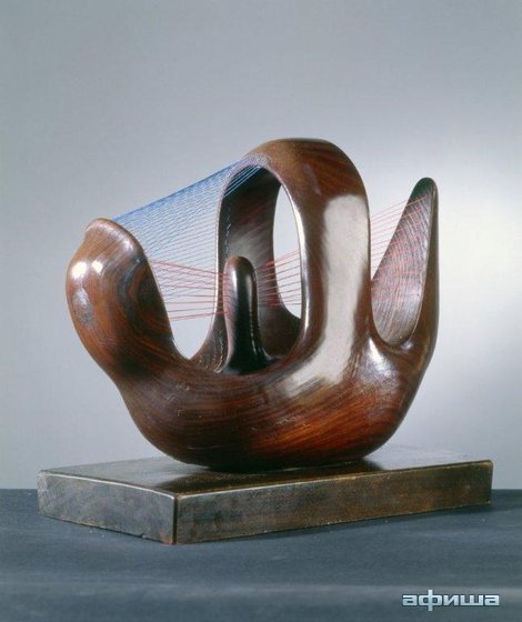 Генри Мур и классический канон современной скульптуры – афиша