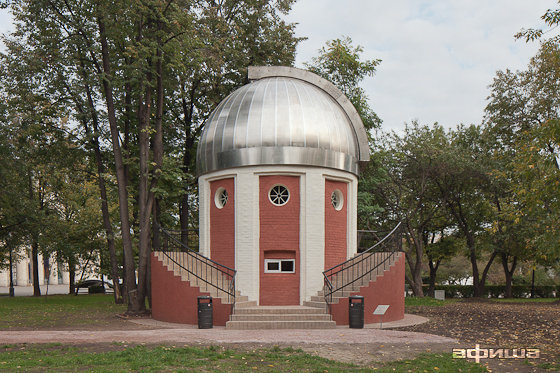 Народная обсерватория – афиша