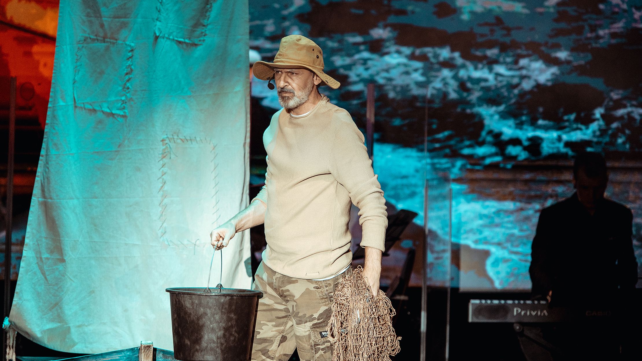 Я тебе верю! – афиша