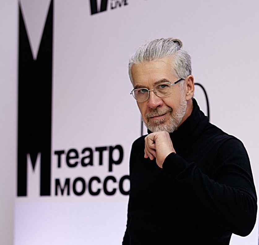 И не только о любви... – афиша