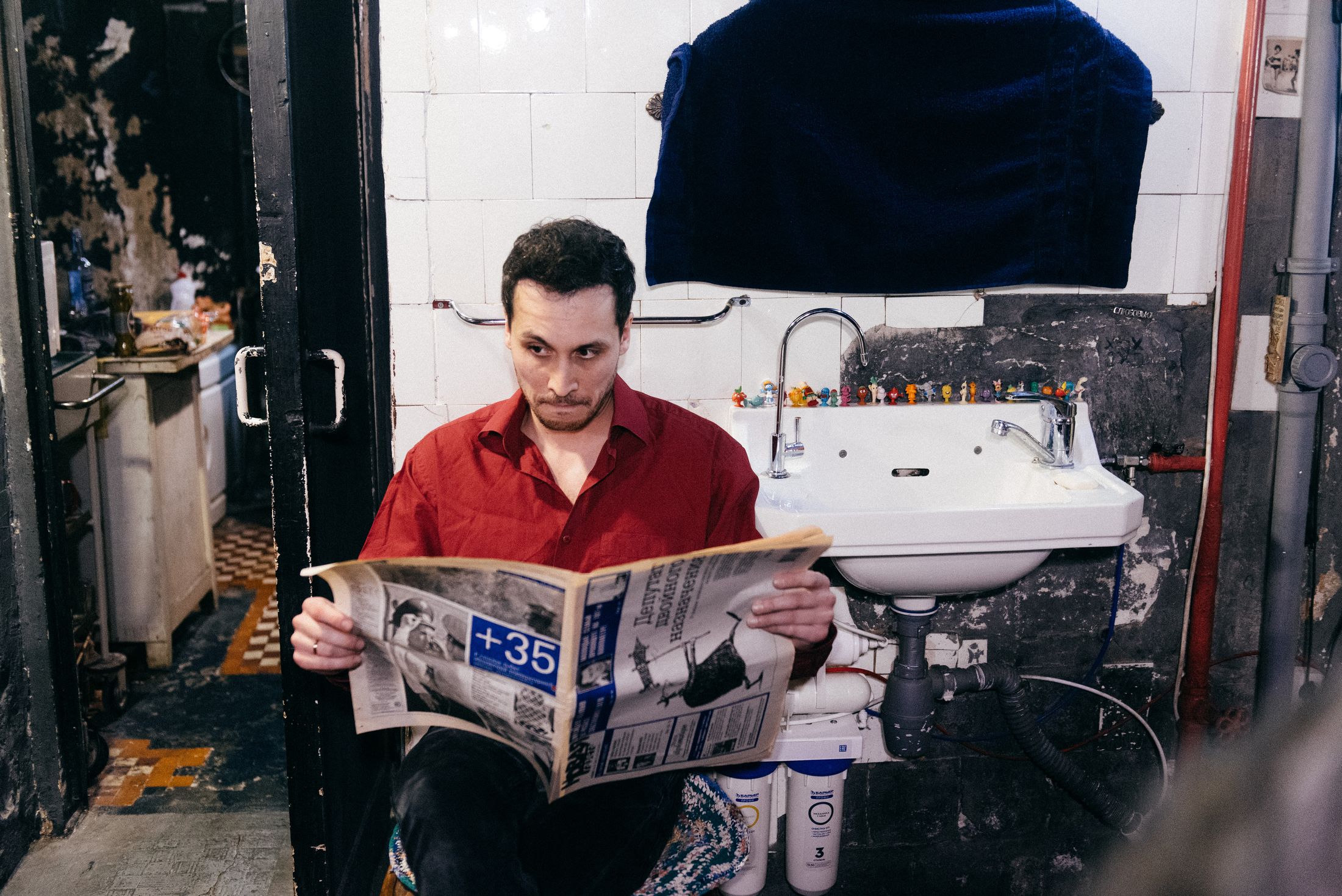 Бардо Тхёдол, или 49 кастрюль кутьи – афиша