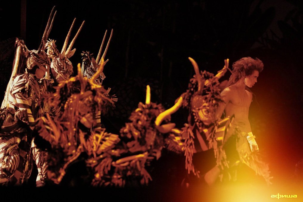 Маугли – афиша