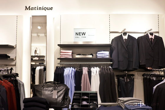 In Wear/Matinique – афиша