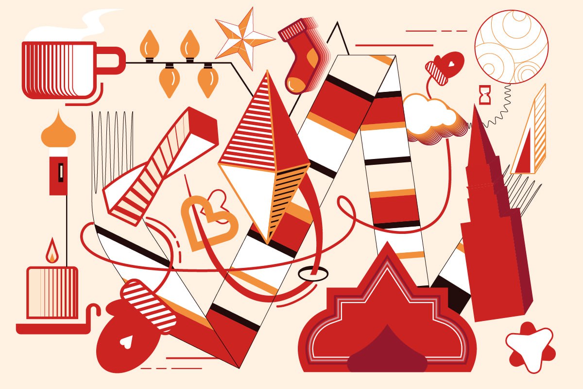 Архитектура для людей – афиша