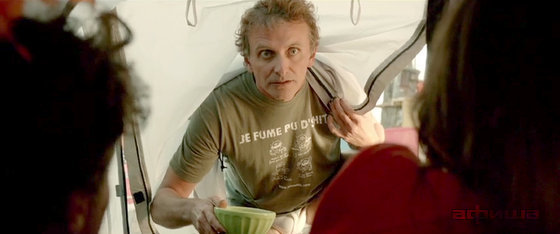 Оливье Кластр – фото