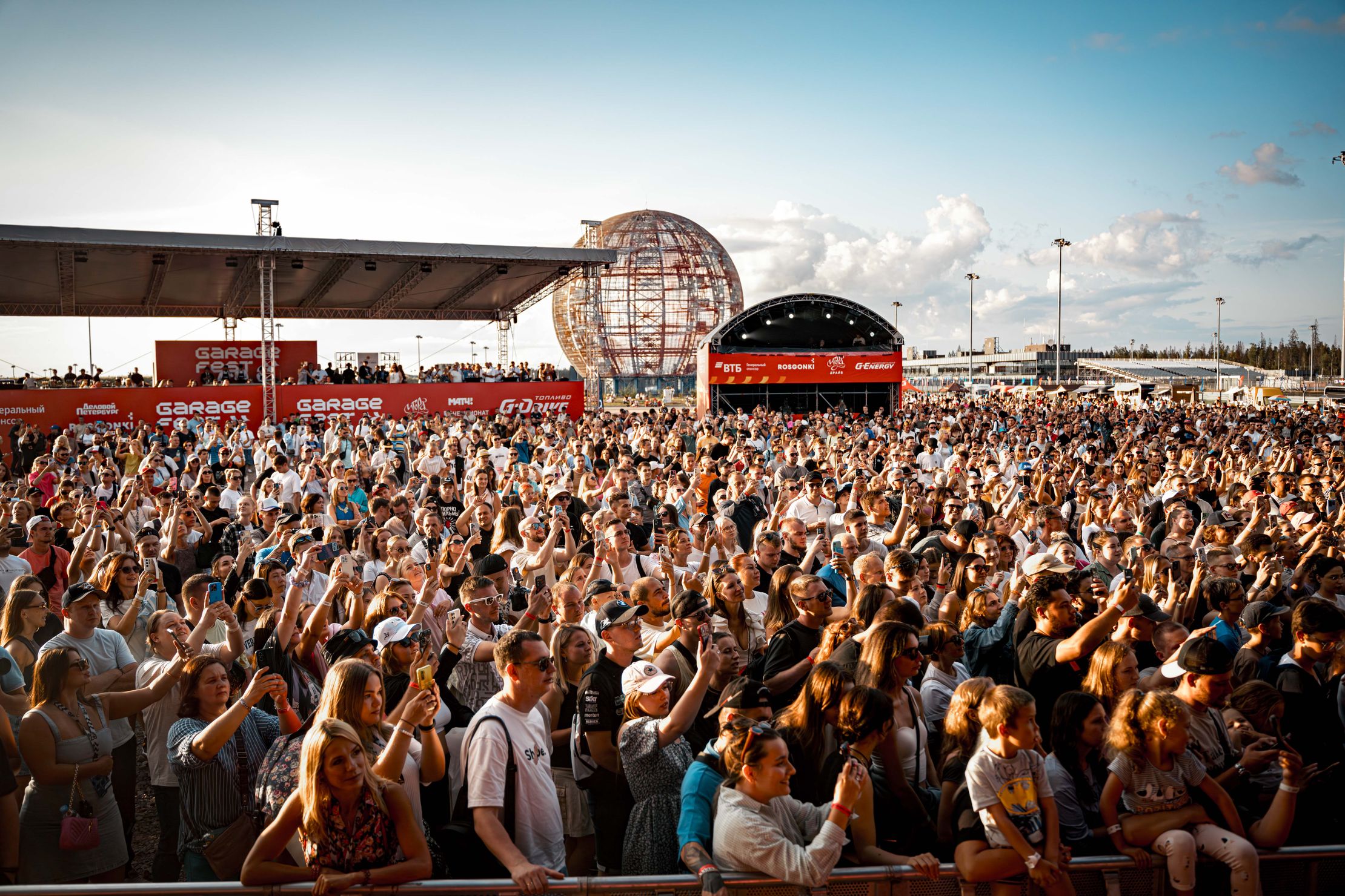 Garage Fest 2025 – афиша