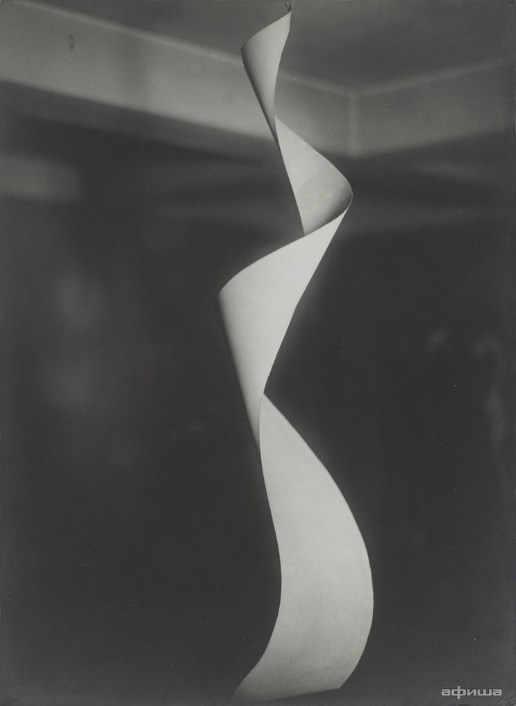 Это Париж! Модернизм в фотографии. 1920–1950. Из коллекции Кристиана Букре – афиша
