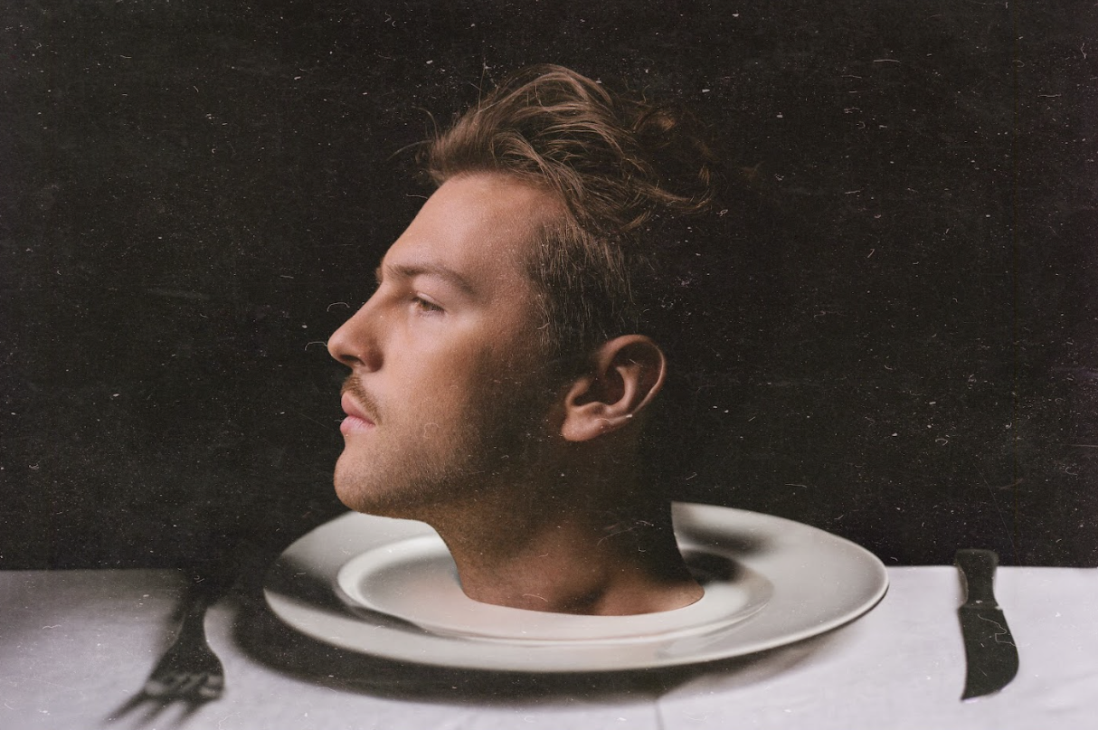 Приглашение на казнь – афиша