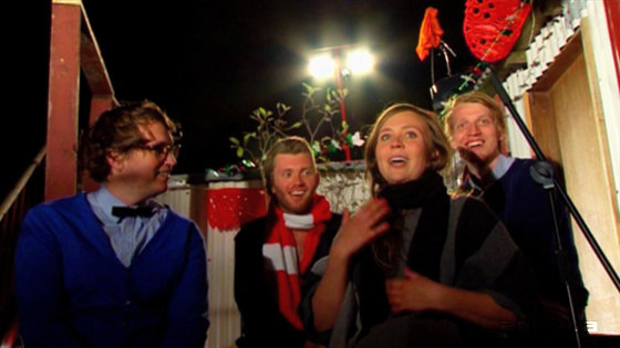 Задний двор – афиша