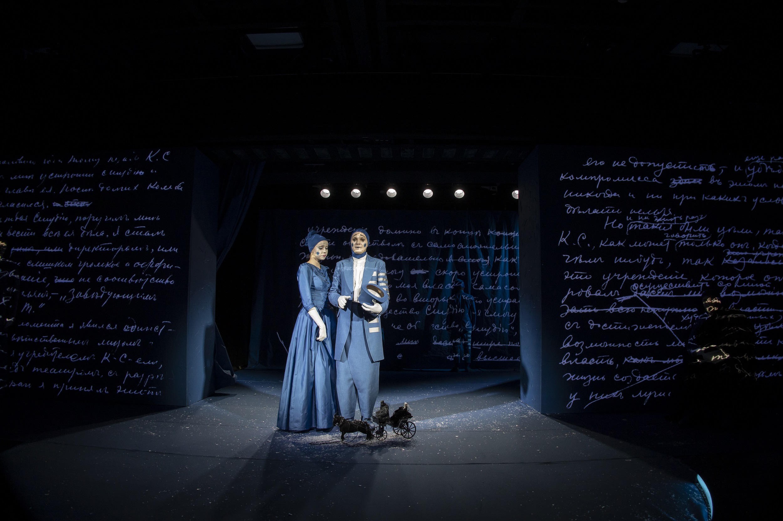 С художника спросится – афиша