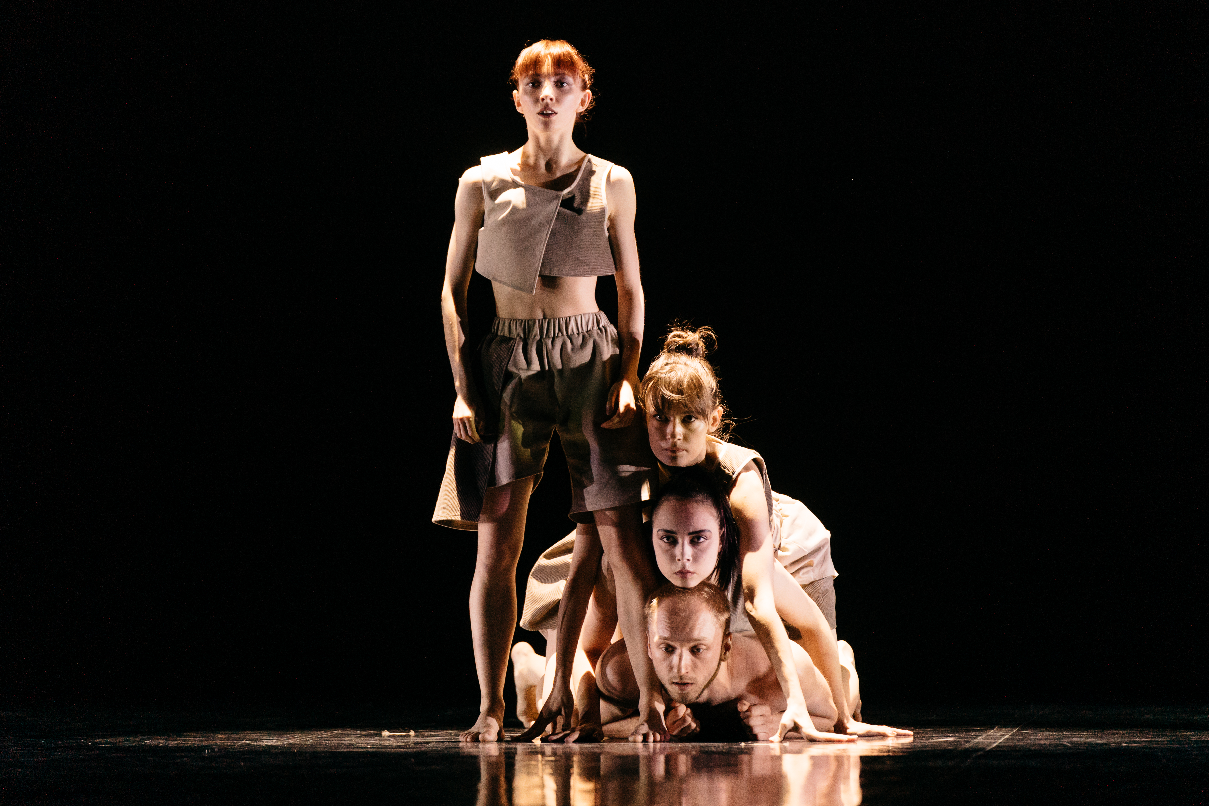 Вечер современной хореографии «Творчество объединяет» – афиша