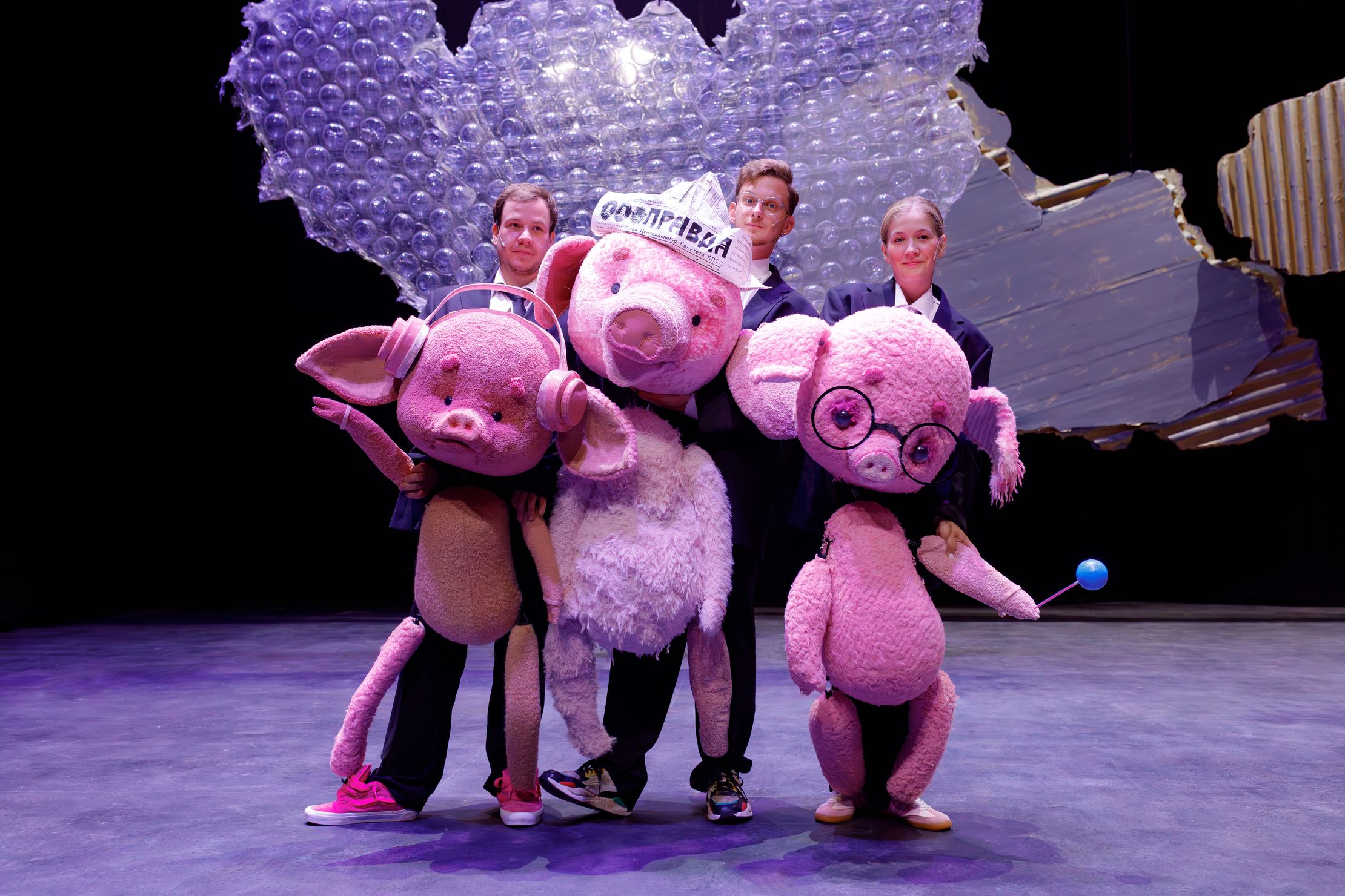 Три поросенка. Ой – афиша