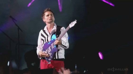 Muse — Live in Rome – афиша