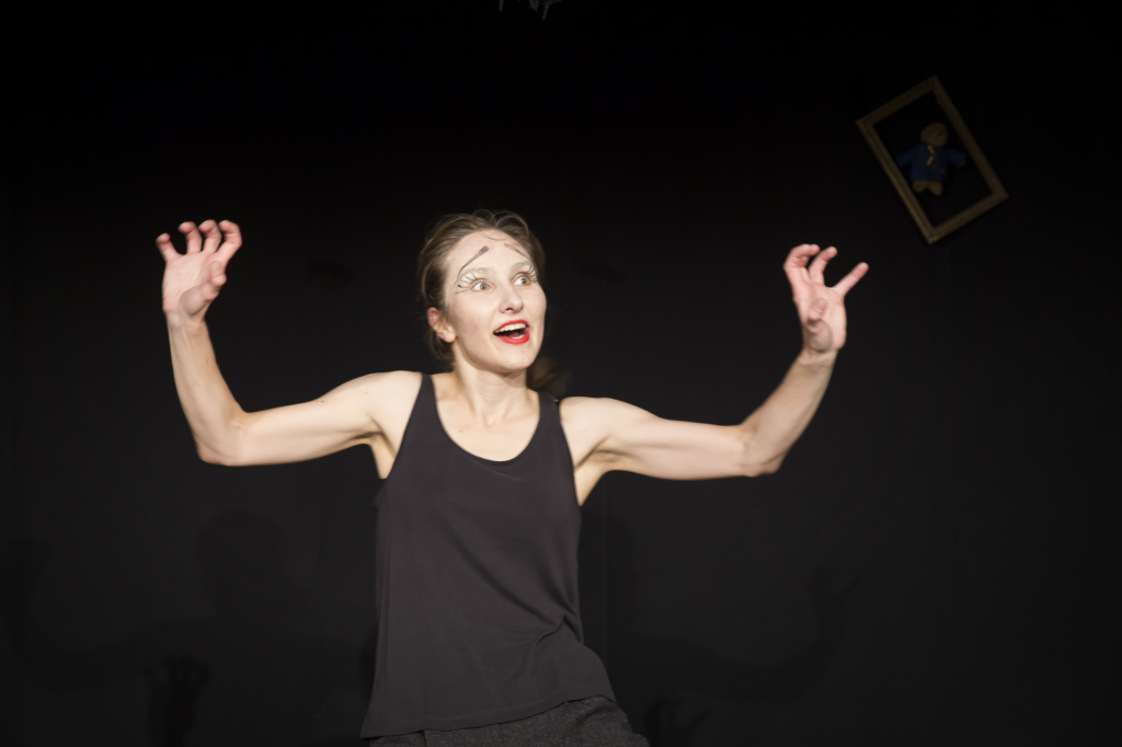 Родимое пятно – афиша