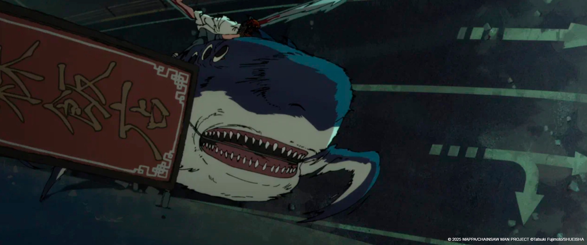 Человек-бензопила. Фильм: История Резе – афиша