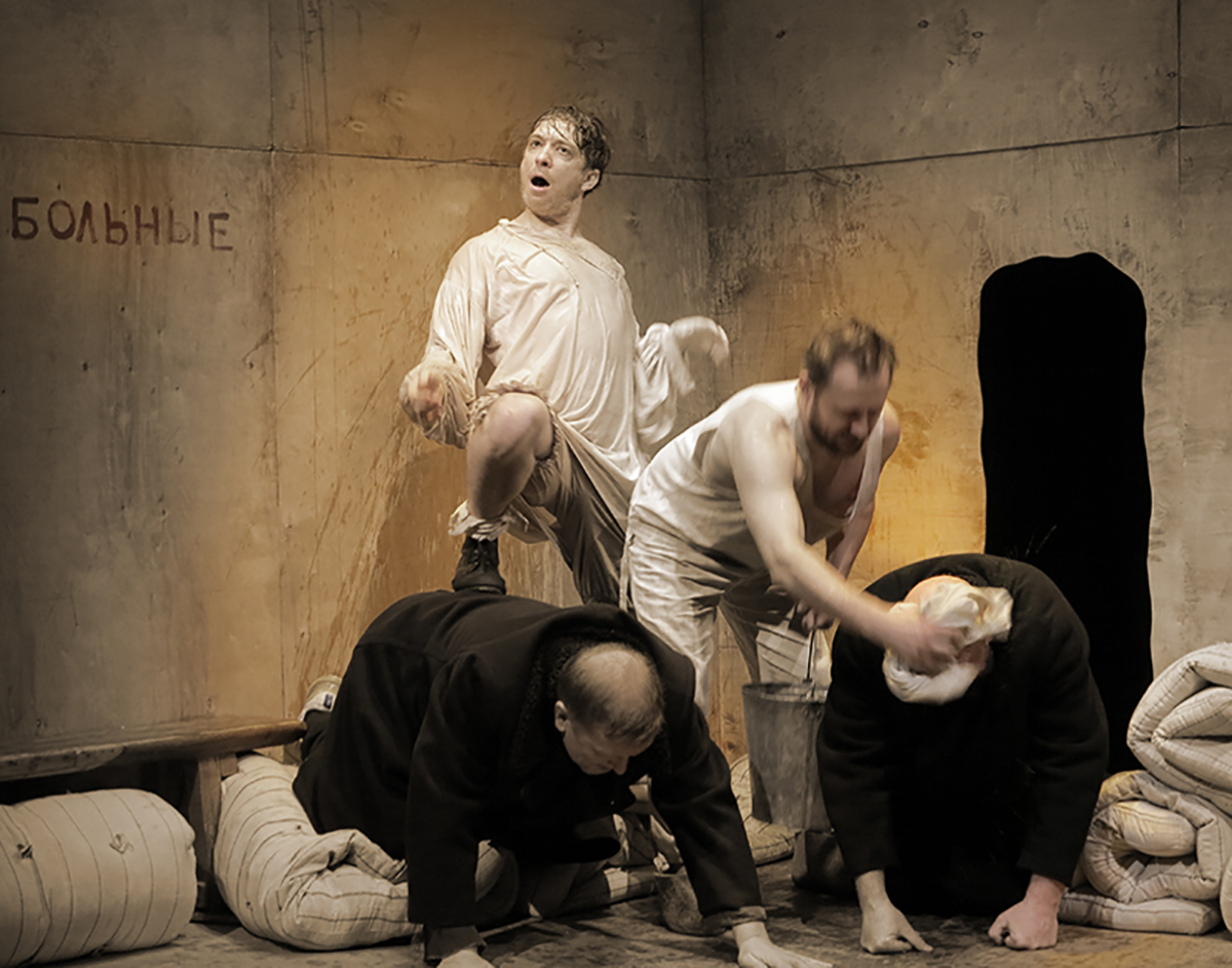 Ревизор – афиша