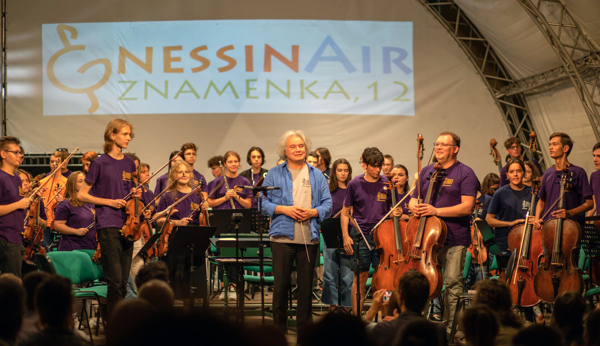 Гала концерт IV Международного музыкального фестиваля «Gnessin AIR на  Знаменке» - купить билет на концерт в Москве 18.08.2024, МССМШ им. Гнесиных  – Афиша-Концерты