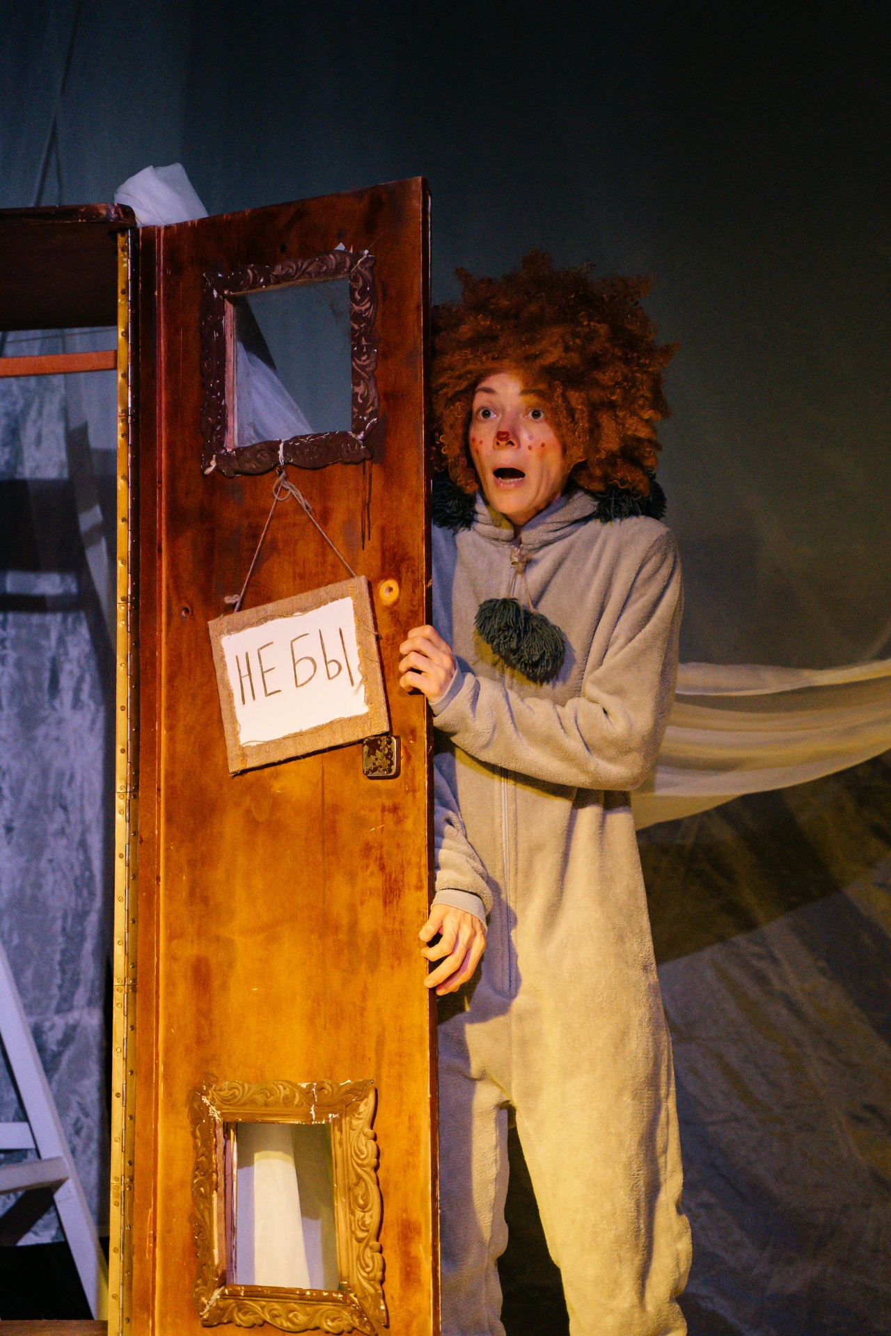 Когда все вместе – афиша