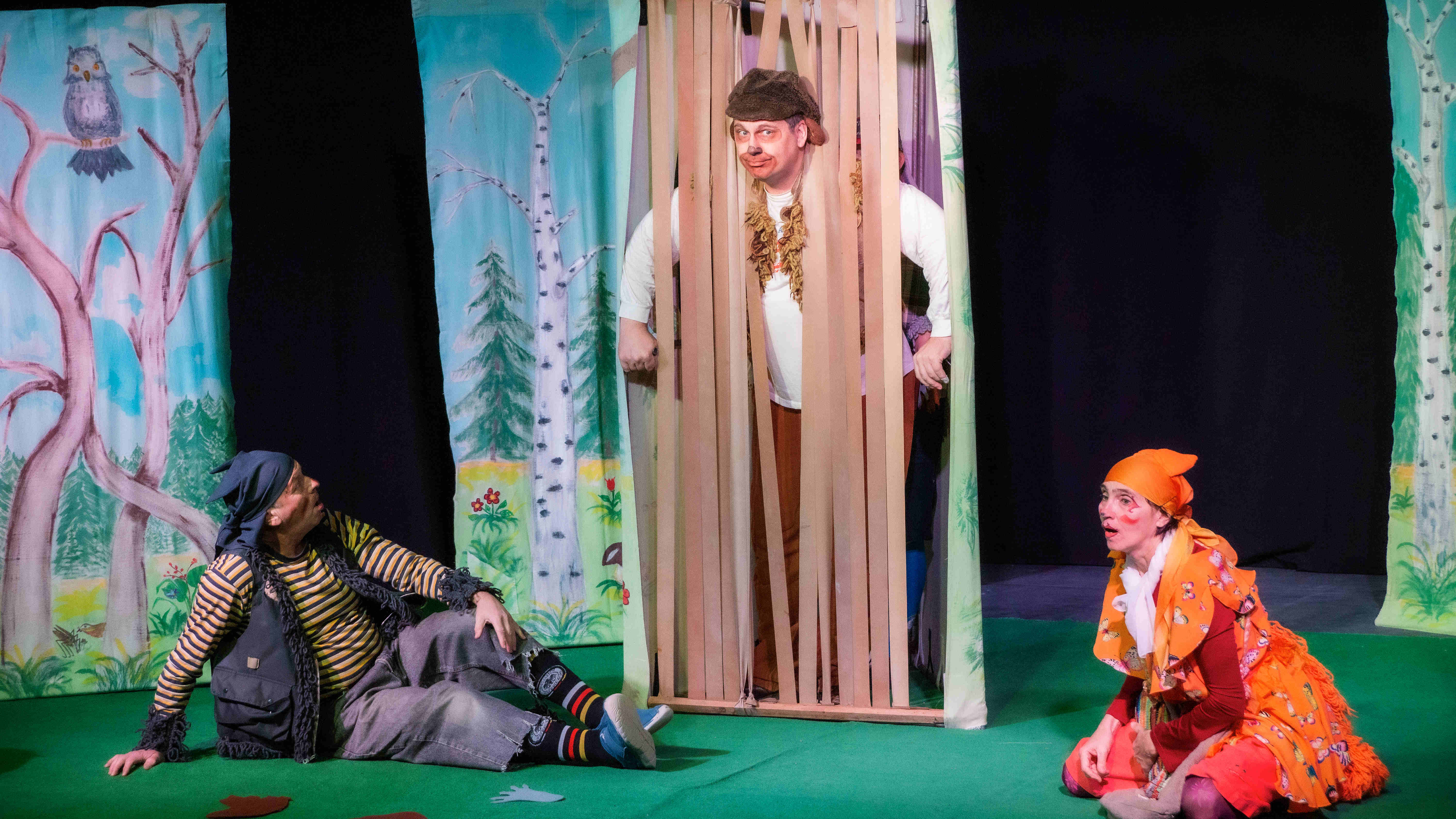 Пушустрик, или Ушастые проделки – афиша