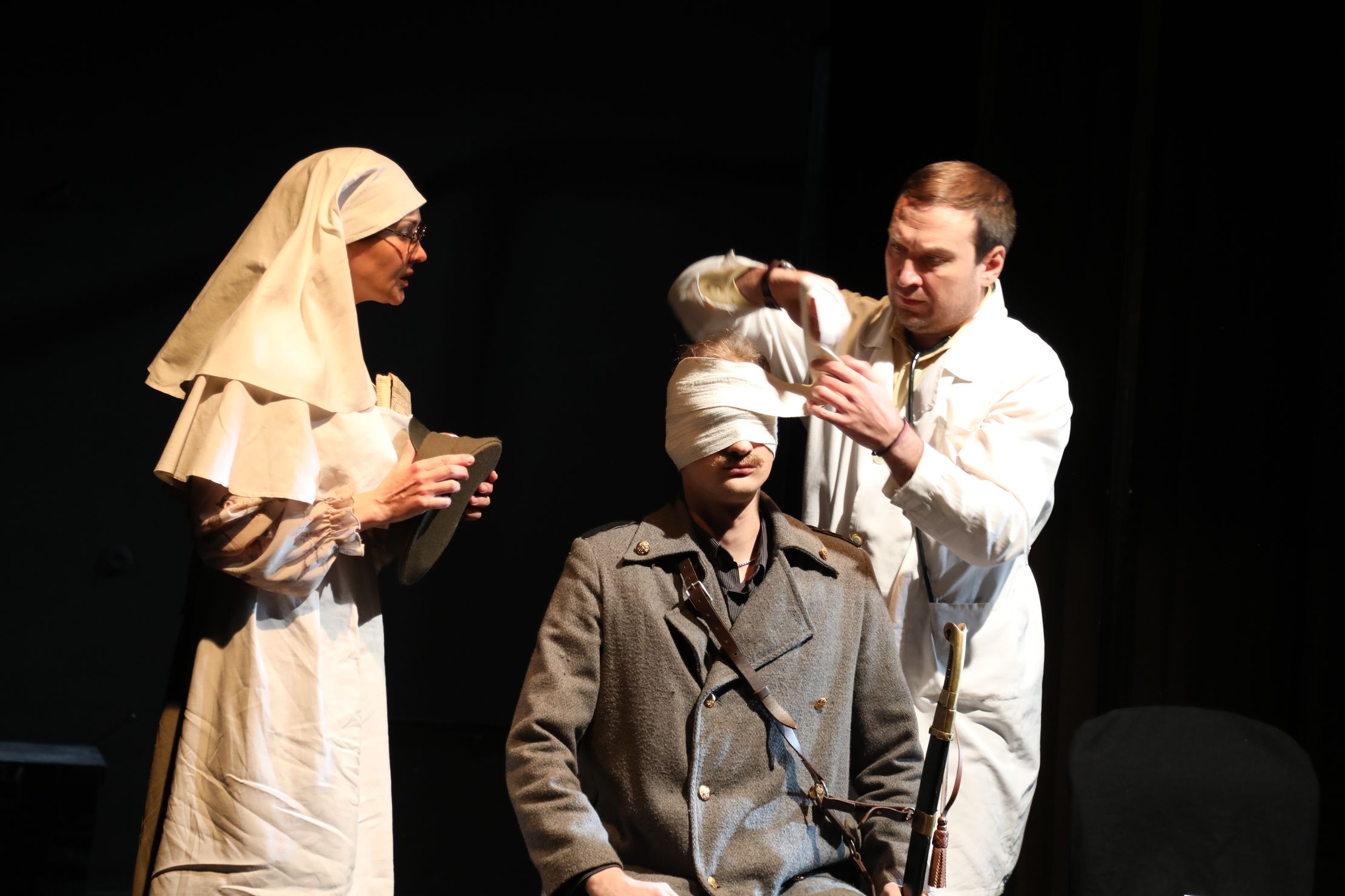 Морфий/Амнерис – афиша