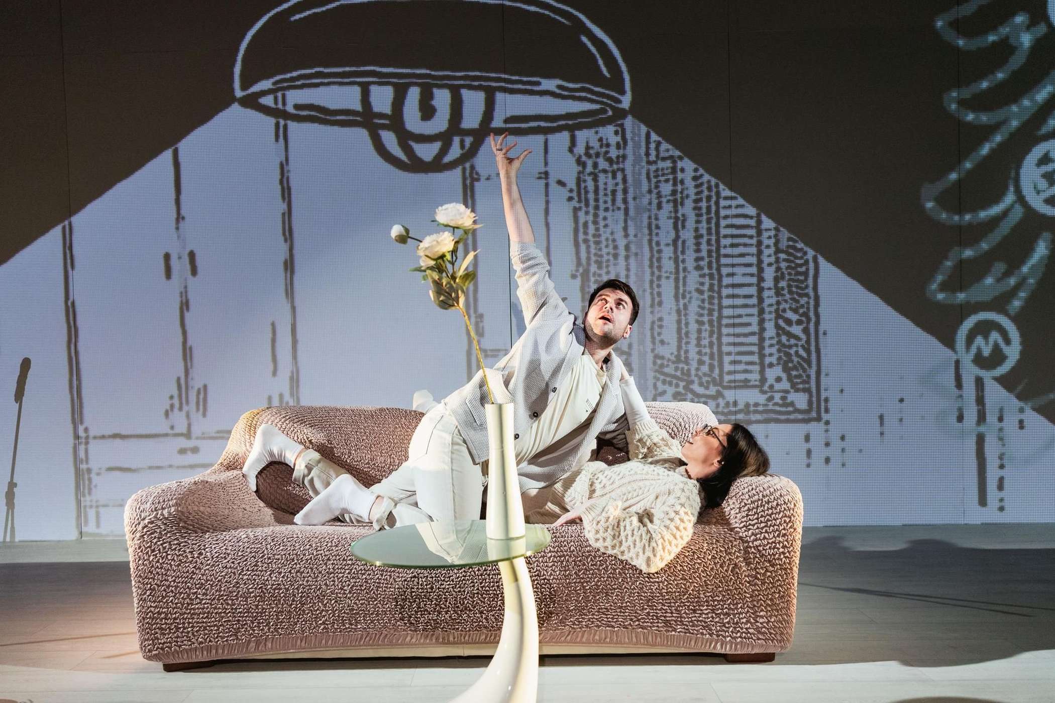 Не скажу – афиша