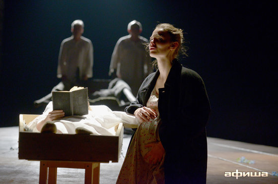 Леди Макбет нашего уезда – афиша