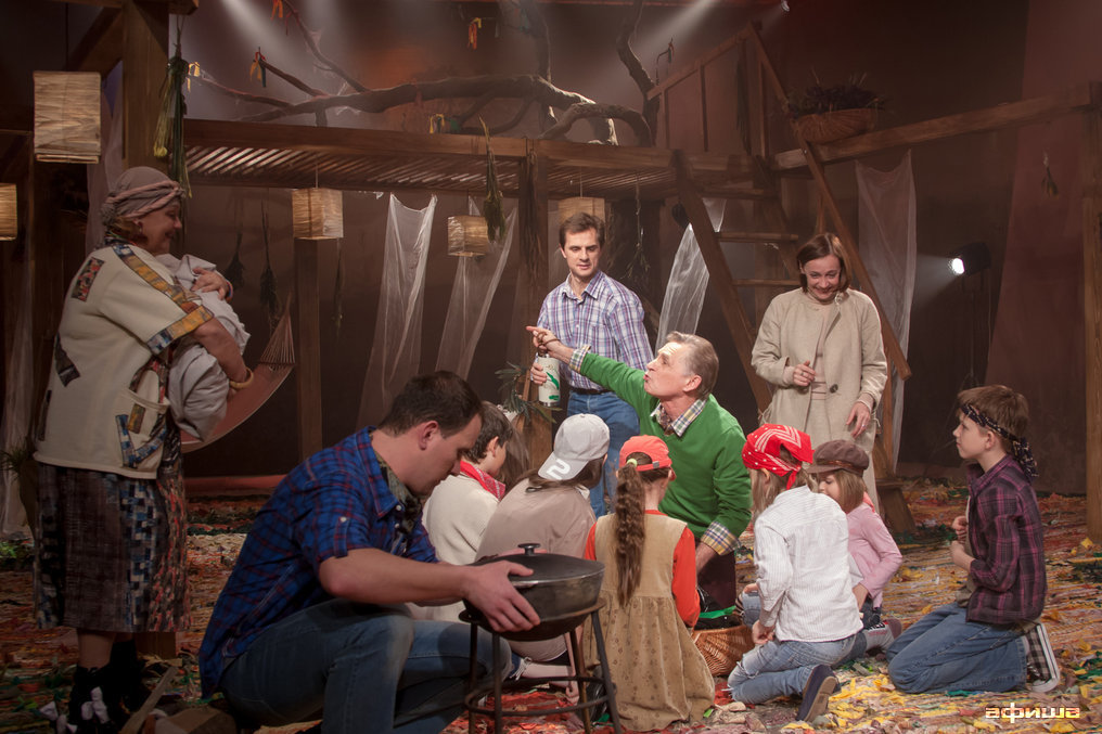 Голоса травы – афиша