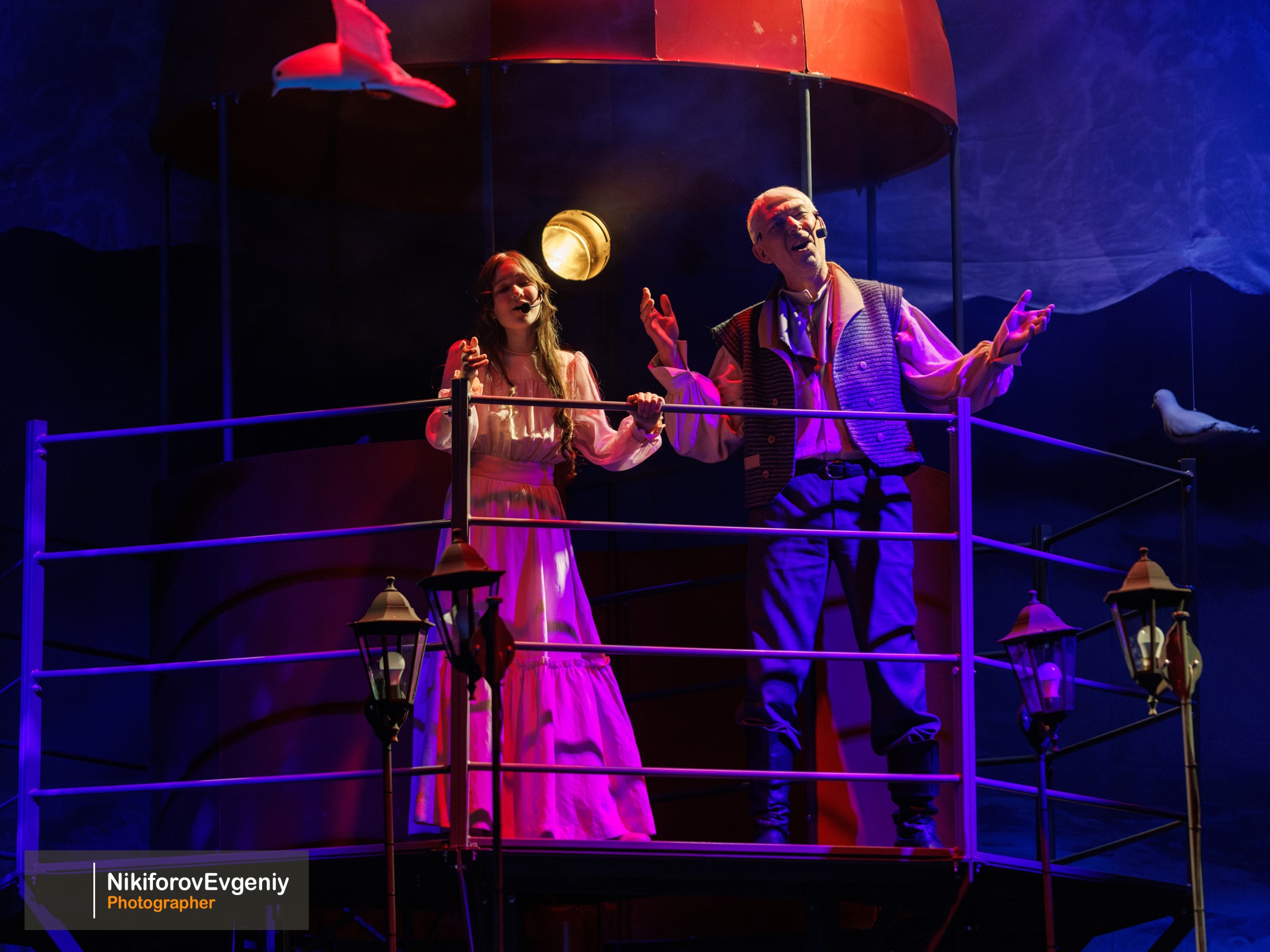 Алые паруса – афиша