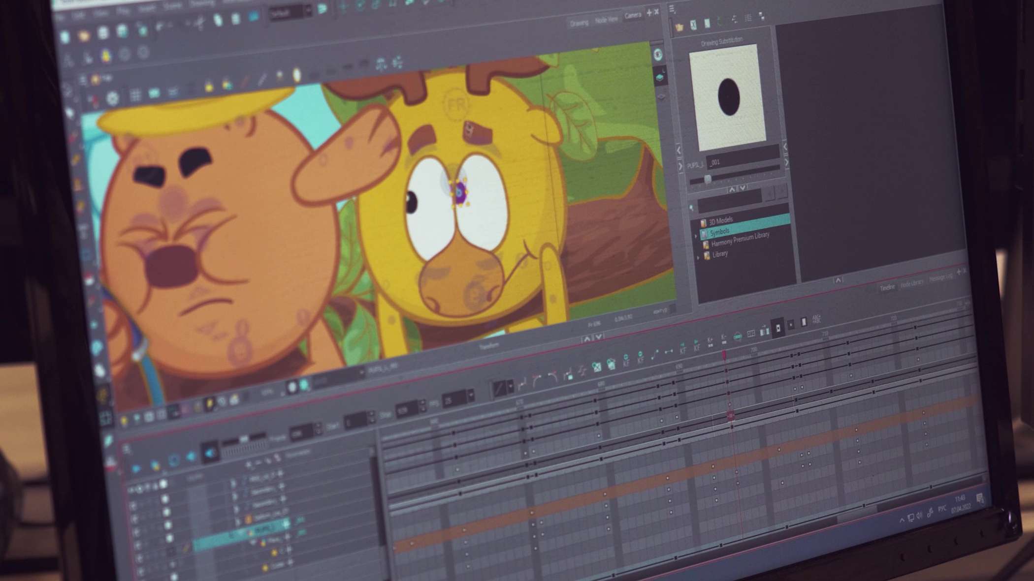 Двадцать лет со Смешариками – афиша