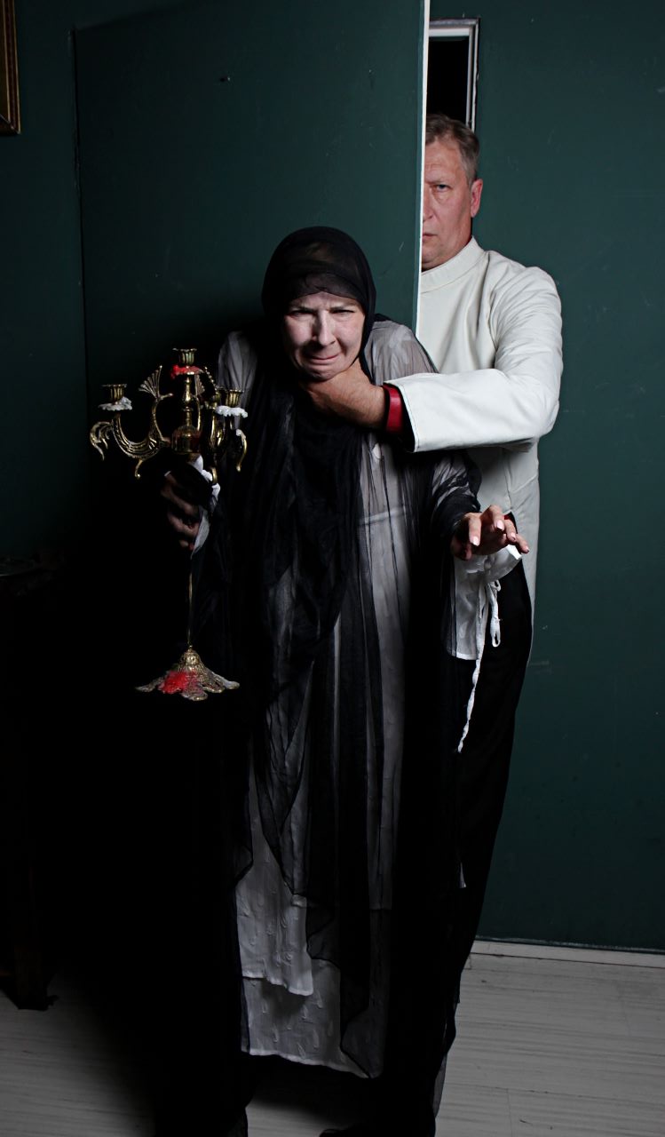 Страхи – афиша