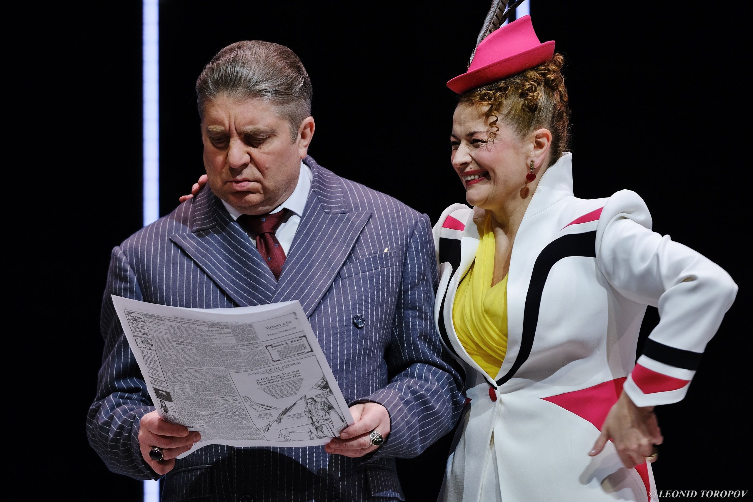 Все о Еве – афиша