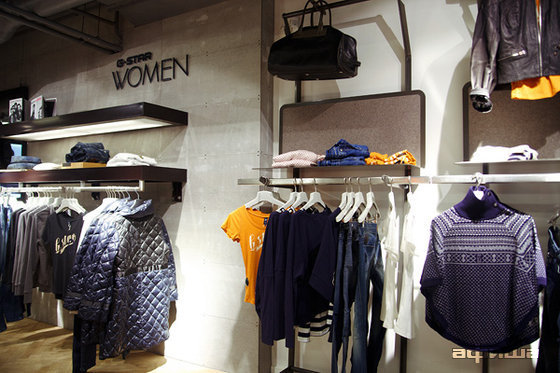 G-Star Raw – афиша