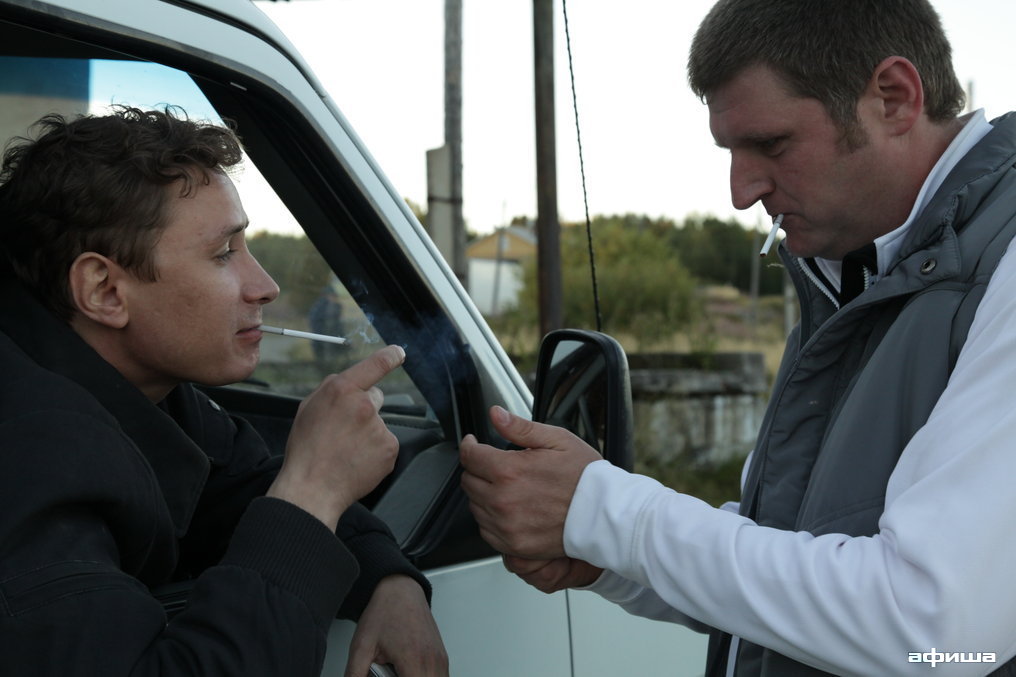 Александр Яценко – 'фото'