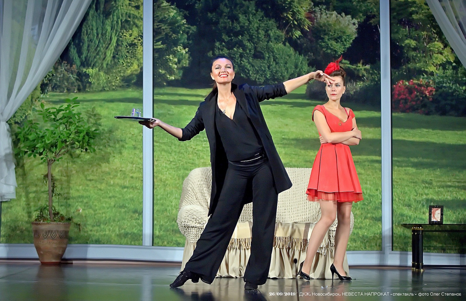 Невеста напрокат – афиша