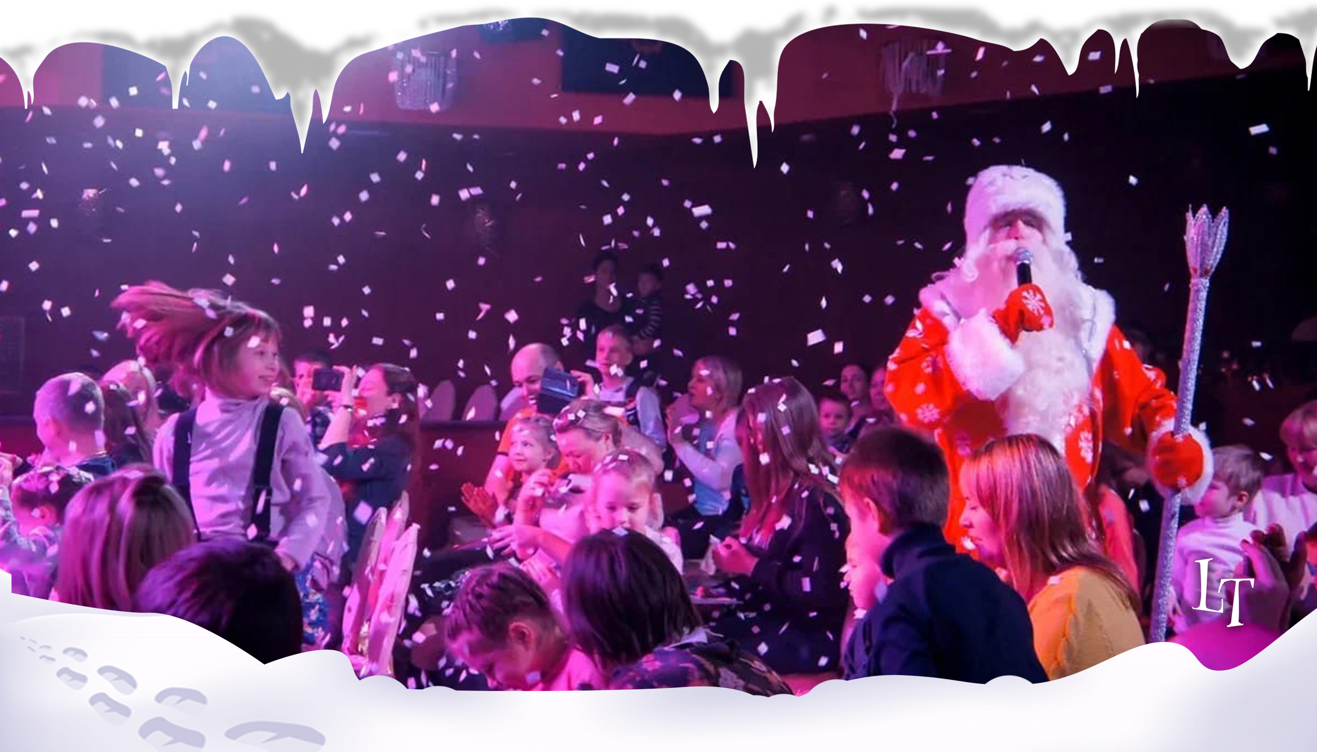 Лунозавр и солнечный Дракон. Новогодняя версия – афиша