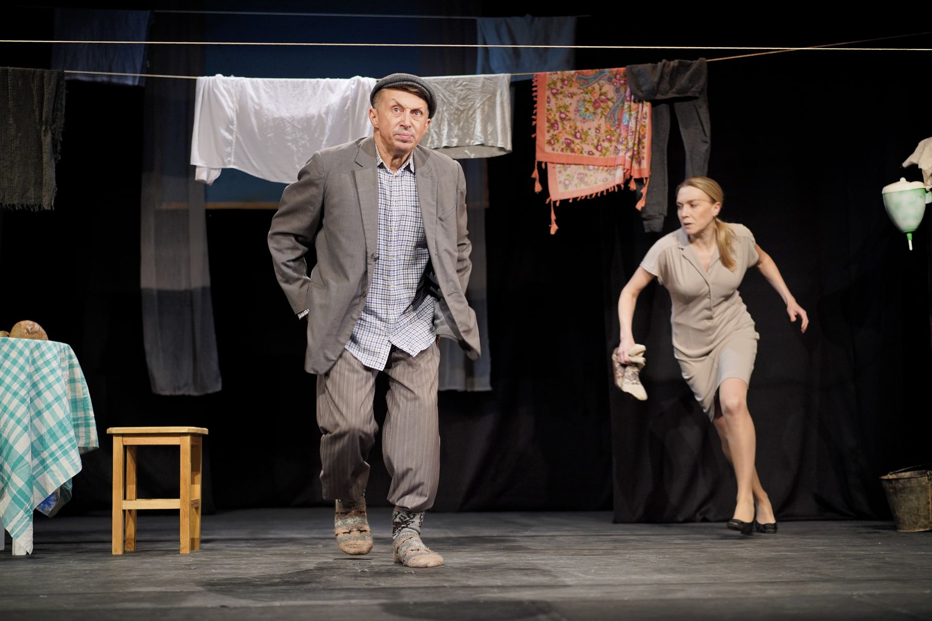 Позови меня... – афиша