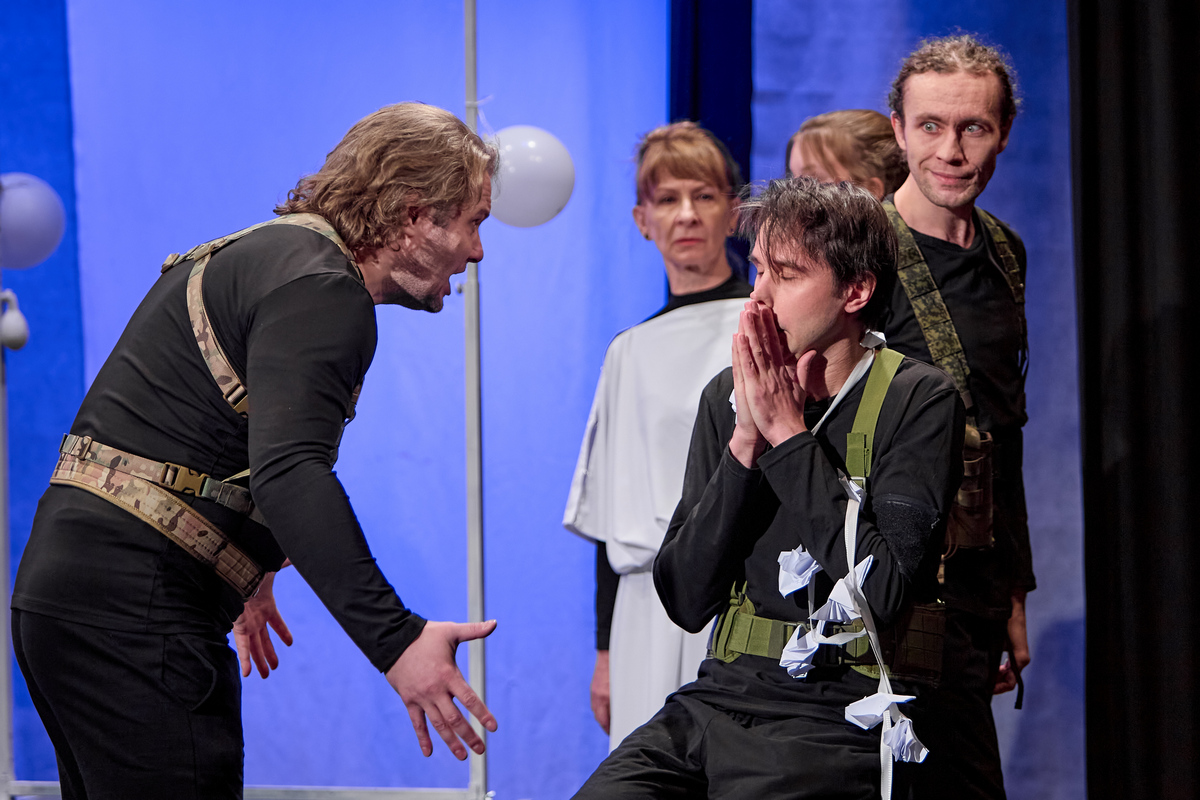 Смотри наверх! – афиша