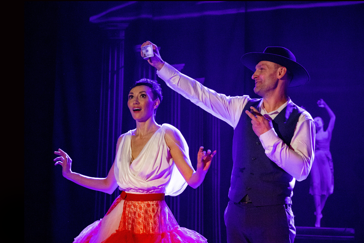 Айседора – афиша