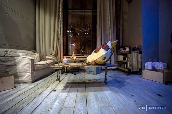 Verba – афиша