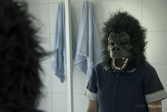 Каталина Сааведра – фото