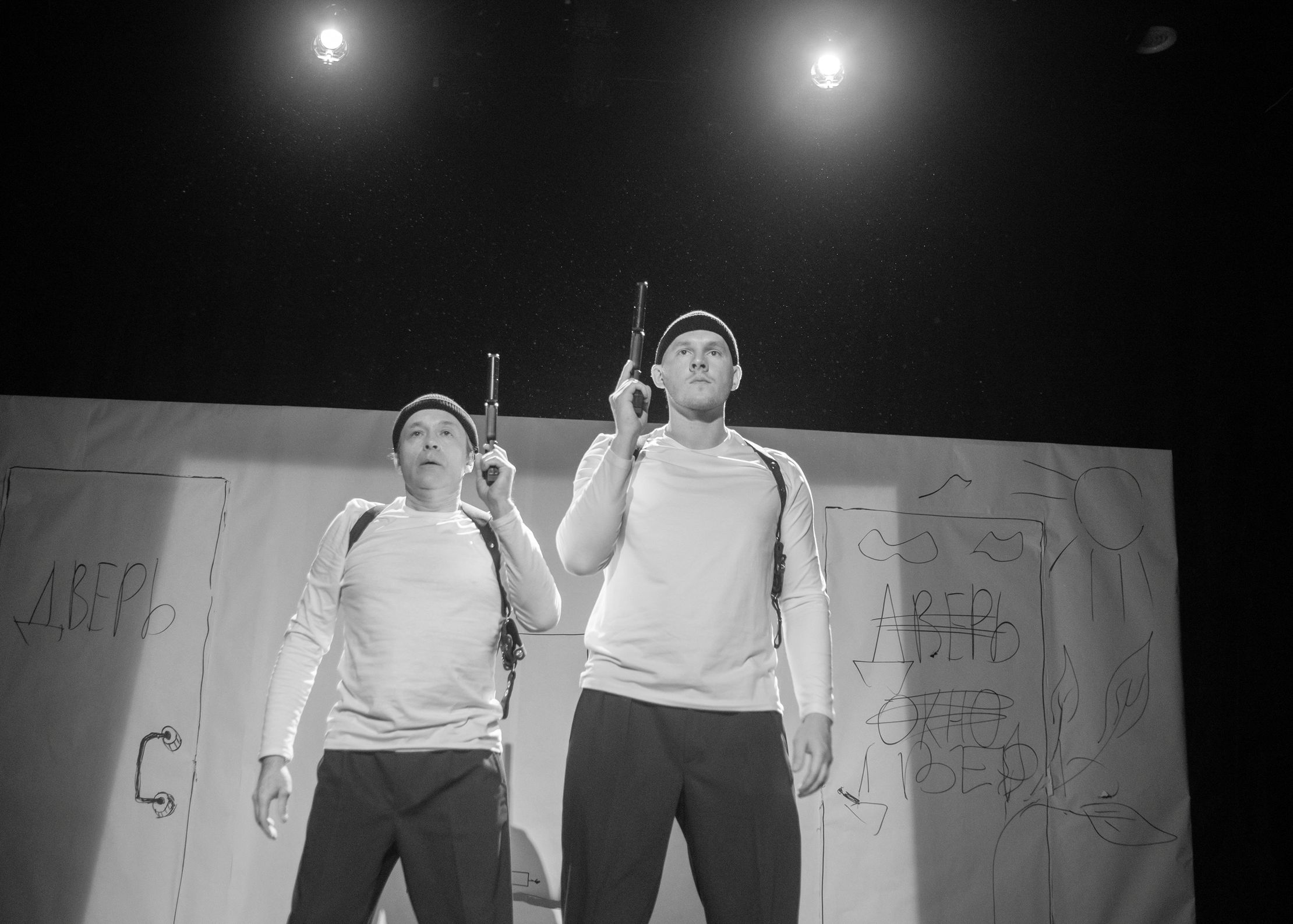 Зажги чайник – афиша