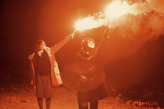 Ясмин Пейдж – фото