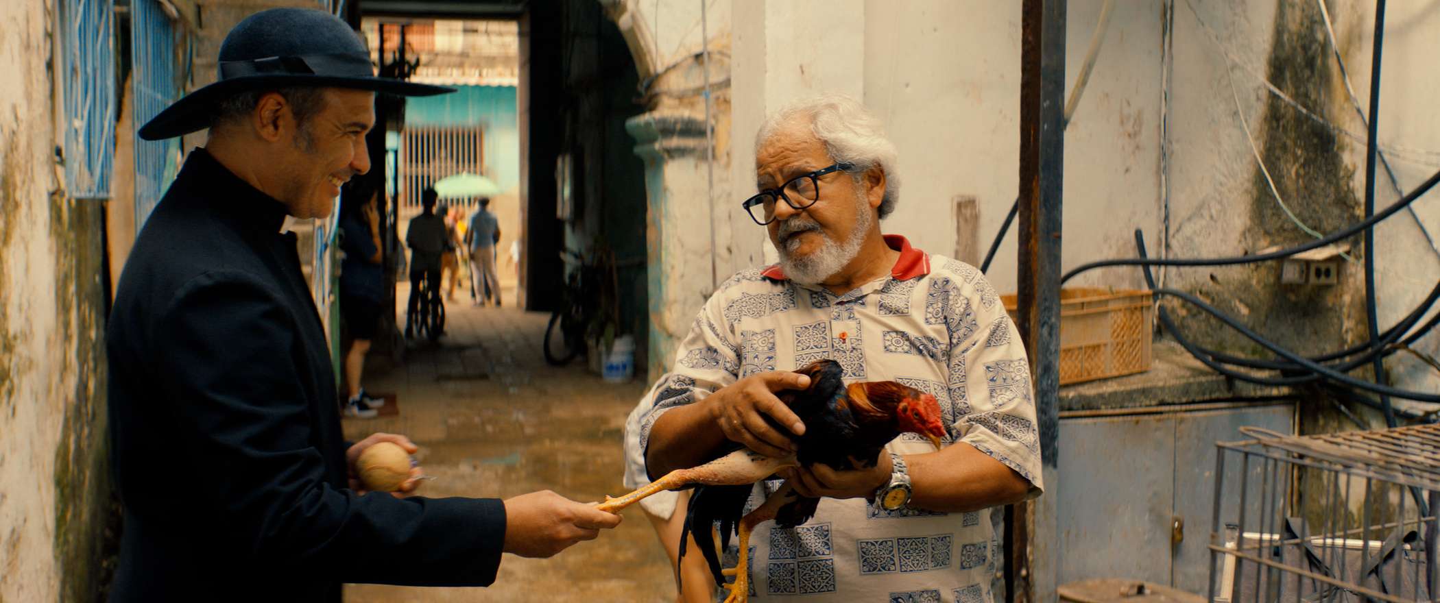 Гуантанамера – афиша