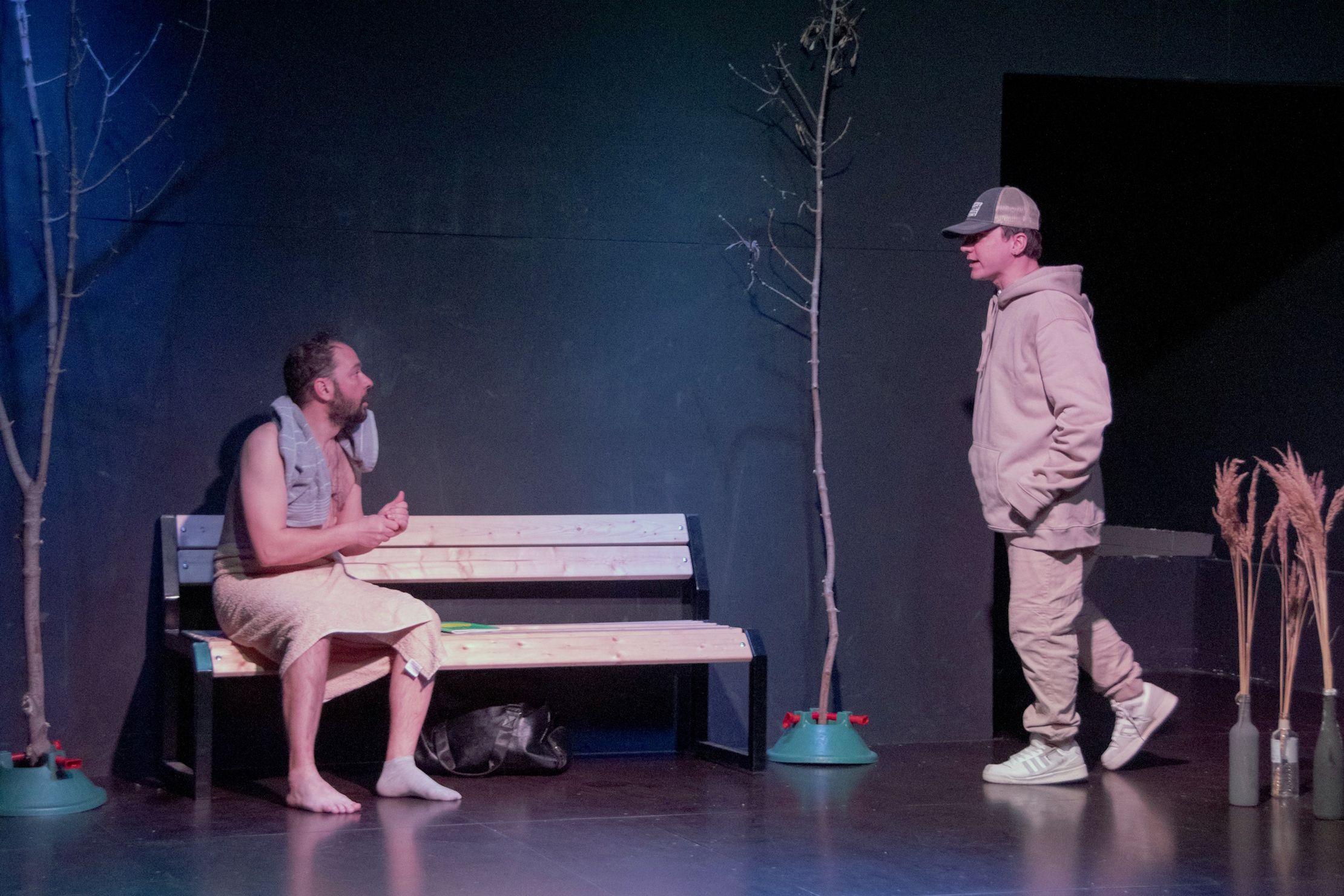 Над пропастью во ржи – афиша