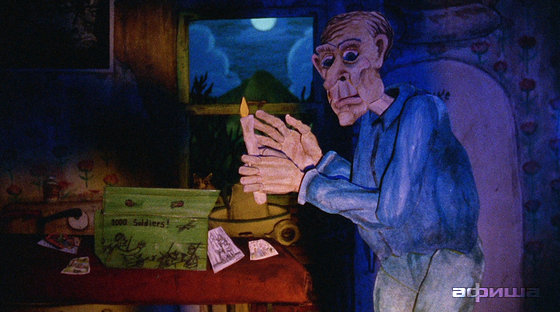 Потребление алкоголя – афиша