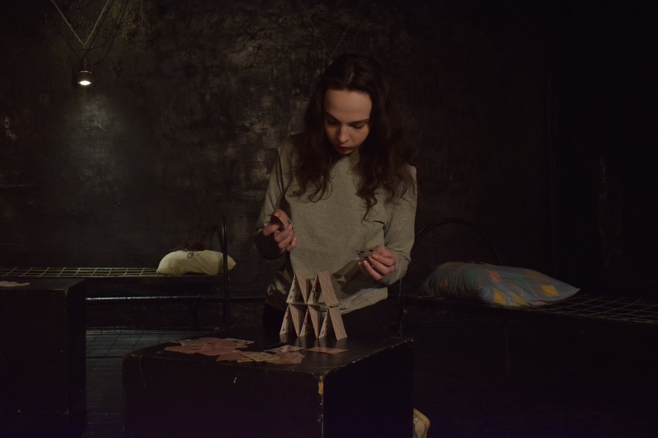 Инна – афиша