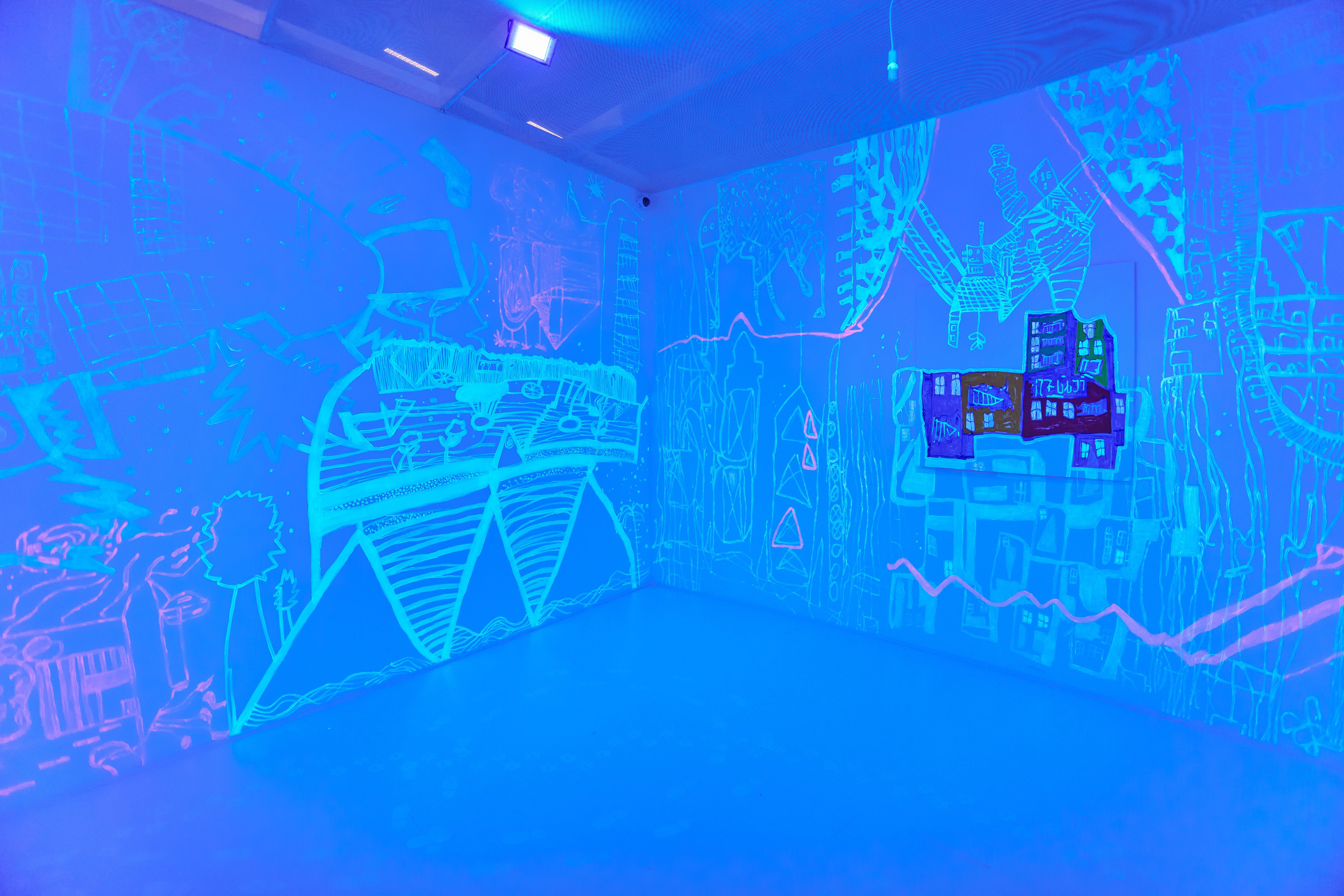 Архитектура для людей – афиша