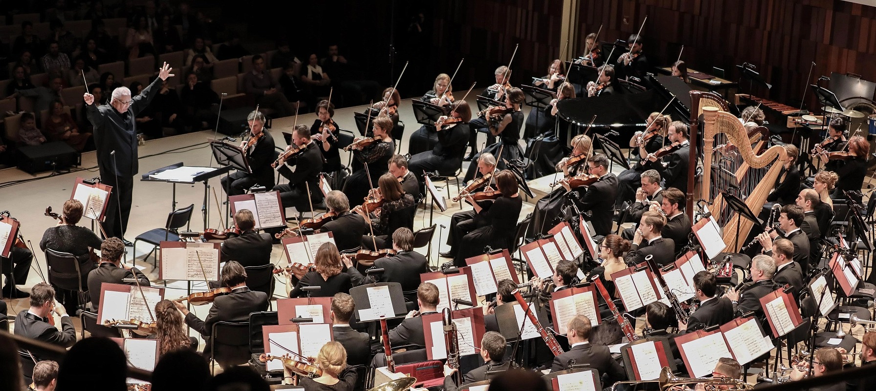 Шостакович. Симфония № 8 – афиша